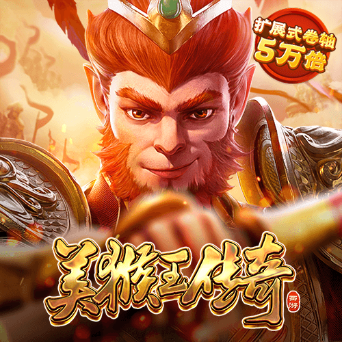 中欧体育app登录入口截图3
