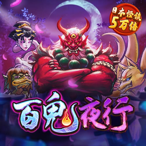 7777788888新澳门正版