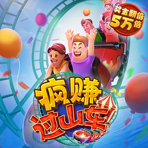 博业app下载
