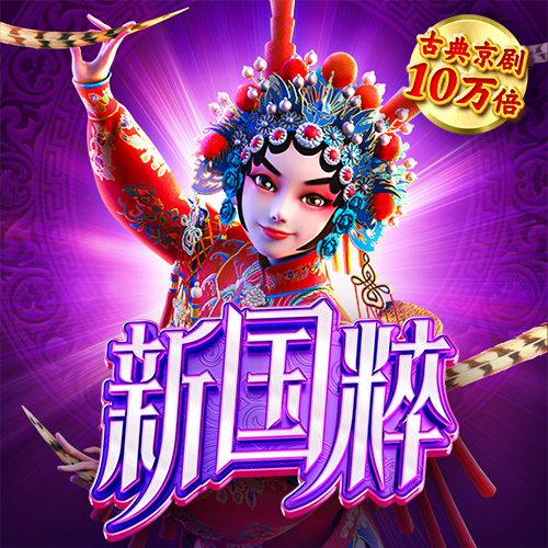 丝瓜app官网在线观看