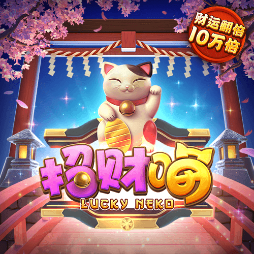 江南app体育官方入口下载截图4