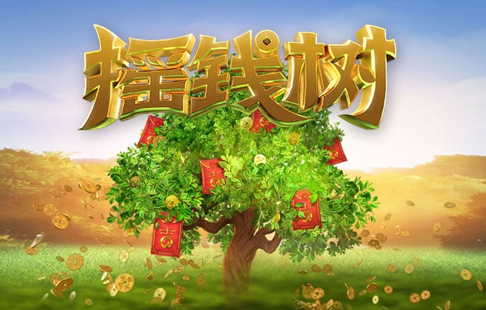 欧博体育