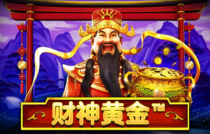 华体app官方下载