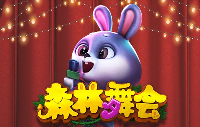 紧急狂飙