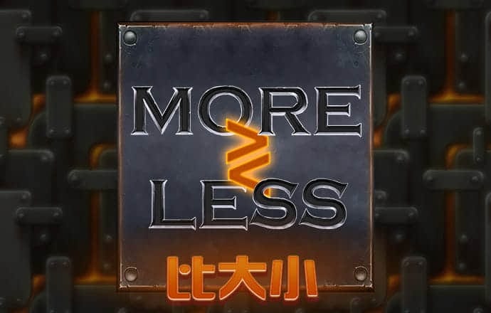 龙珠体育app官方网站
