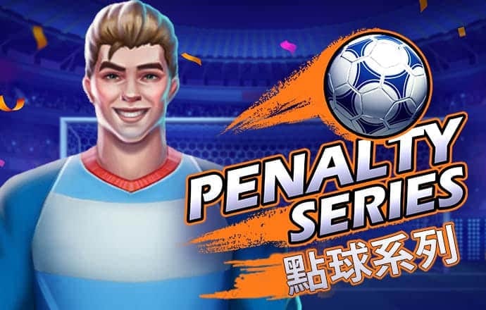 hjc黄金城登录