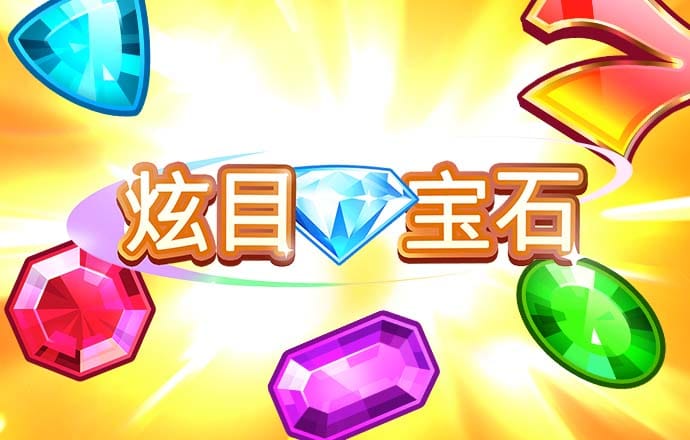 博澳体育APP