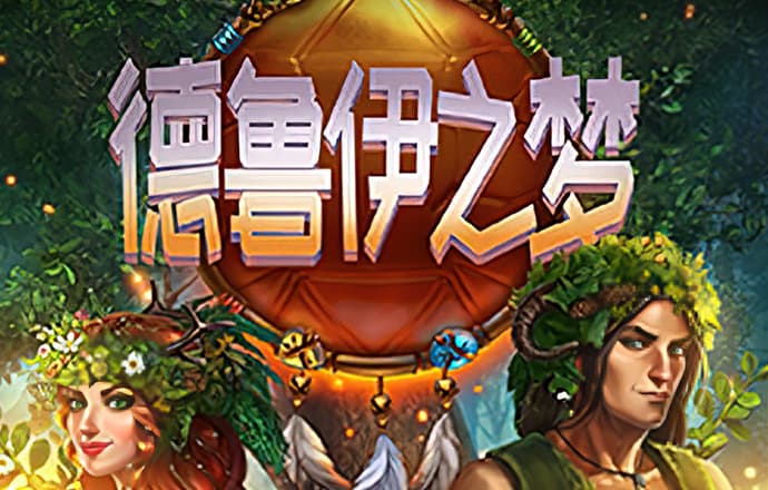 澳门澳博手机登录网址