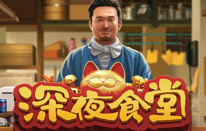 bd半岛·截图0