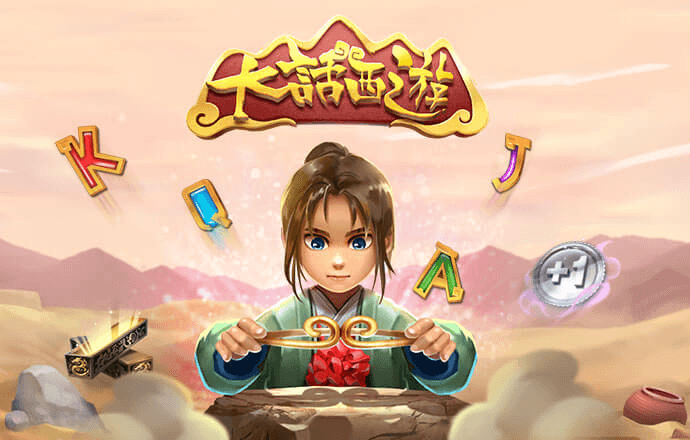 beat3651下载