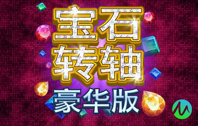 爱体育app官方下载安装